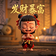 im是什么意思中文翻译